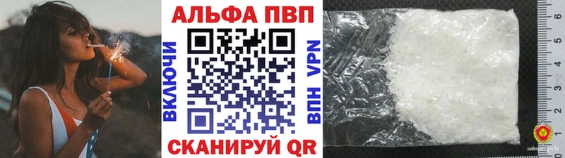 сайты даркнета формула  Старый Крым  A PVP СК КРИС 