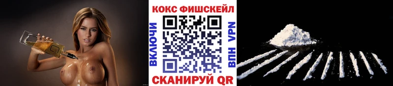 цена наркотик  kraken ссылки  даркнет какой сайт  Старый Крым  КОКАИН Columbia 
