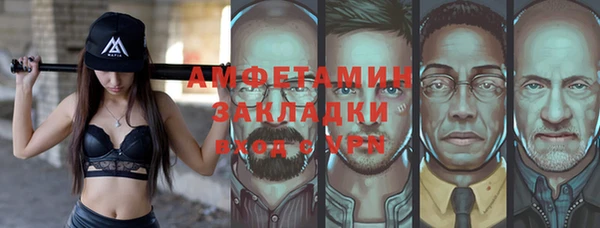 кокаин колумбия Губаха