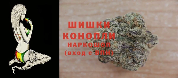 кокаин колумбия Нягань