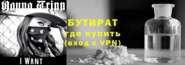 мдпв Няндома
