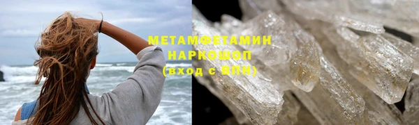 мдпв Няндома