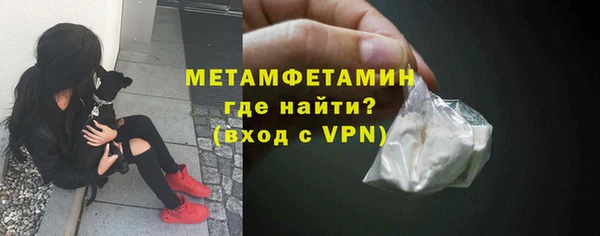 мдпв Няндома