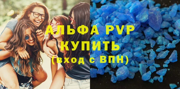 мдпв Няндома
