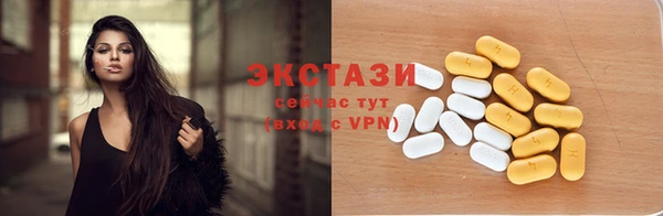 кокаин колумбия Нягань