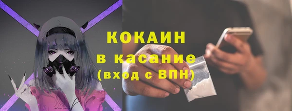 кокаин колумбия Нягань