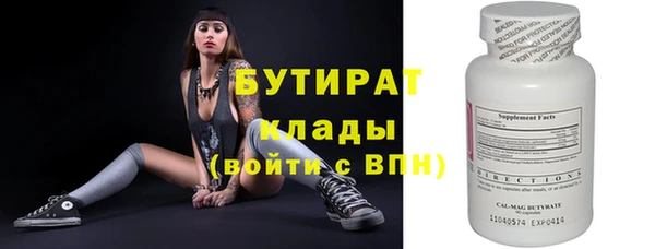 кокаин колумбия Нягань