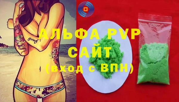 мдпв Няндома