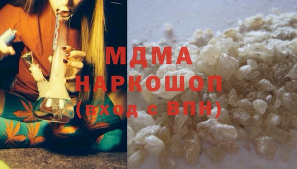 кокаин колумбия Нягань