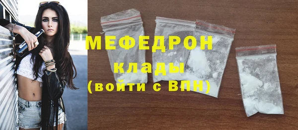 кокаин колумбия Нягань