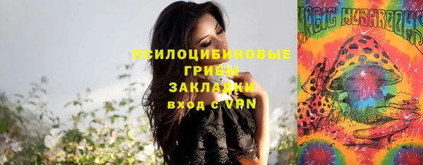 кокаин колумбия Нягань