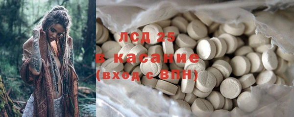 кокаин колумбия Нягань