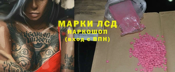 мдпв Няндома