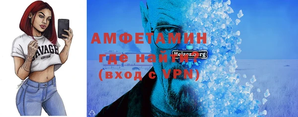 кокаин колумбия Нягань