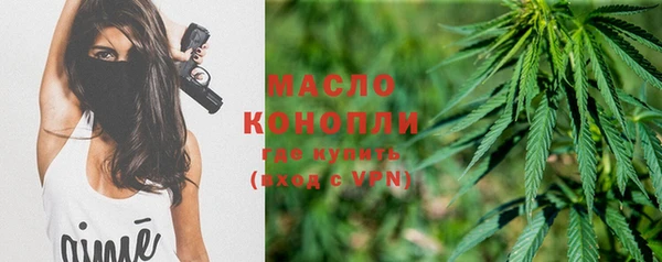 кокаин колумбия Нягань