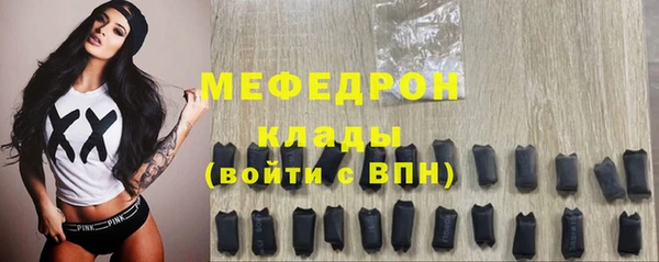 кокаин колумбия Нягань