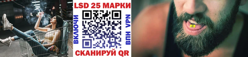 Марки NBOMe 1500мкг  blacksprut зеркало  Старый Крым 