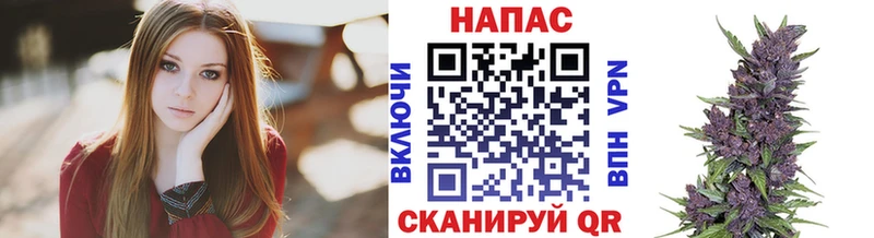 Бошки марихуана SATIVA & INDICA Старый Крым